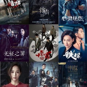 国产乱合集,探索中国影视作品的多元魅力