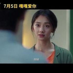 国产情侣在线看,浪漫瞬间，甜蜜瞬间，尽在眼前